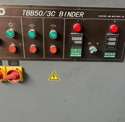 昭通地区处理精密达椭园胶包机