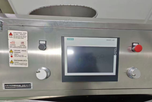 上海地区公司处理吹膜机等设备