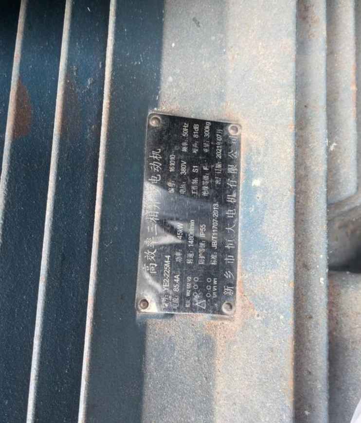 绍兴地区处理20台气动车床