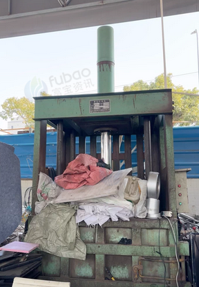 上海地区处理液压机