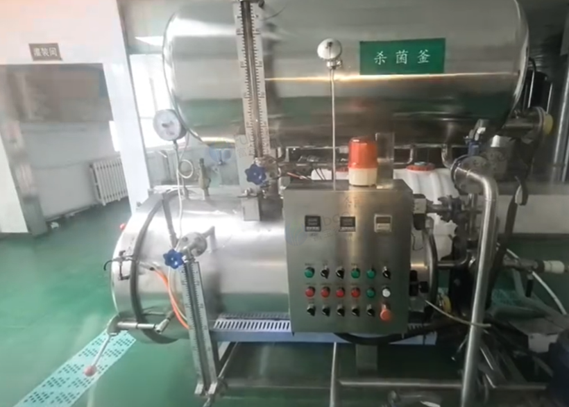 塔城地区处理2020年食品杀菌釜