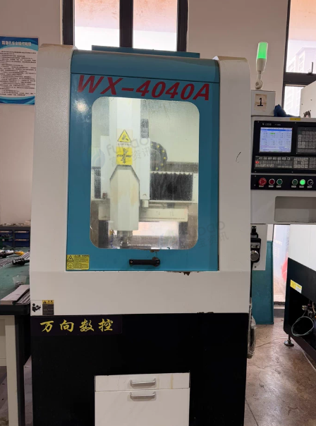 绍兴地区处理5台4040精雕机
