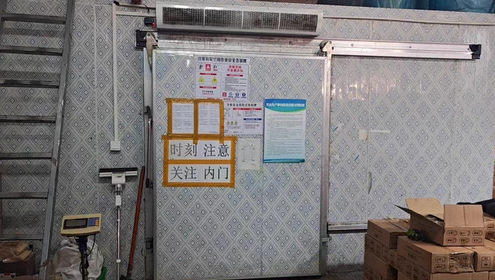 上海地区处理88平方冷库