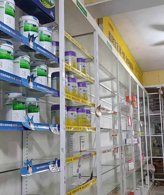 长沙地区撤店处理25组货架