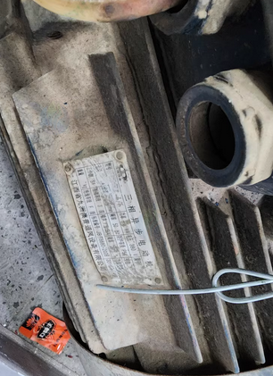 南昌地区处理三相异步电动机多台