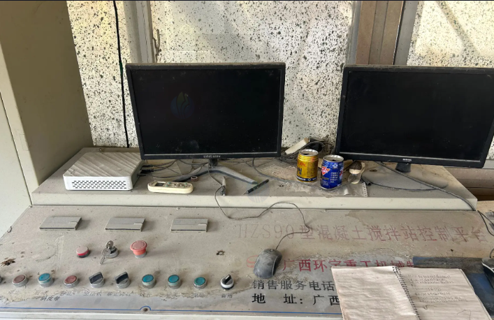 百色地区工厂处理混凝土搅拌站全套设备