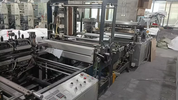 保定地区处理骏越全自动拉链袋制袋机