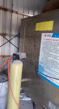 桂林地区处理天然气蒸汽发生器