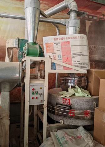 沧州地区处理石磨磨面机