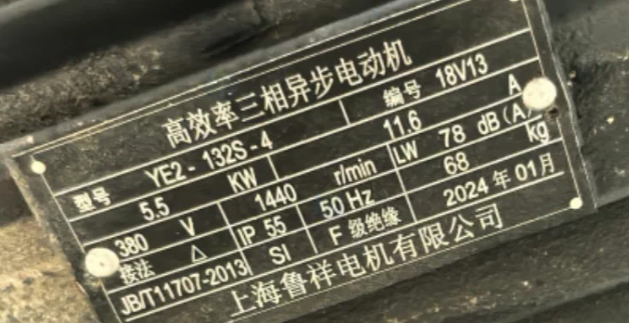 无锡地区工厂处理3T不锈钢反应釜