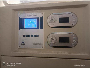 长沙地区处理韩众热水锅炉