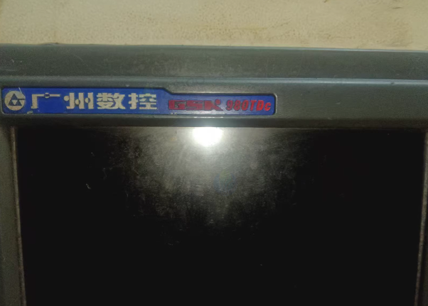 泰州地区工厂处理南京6136数控车床