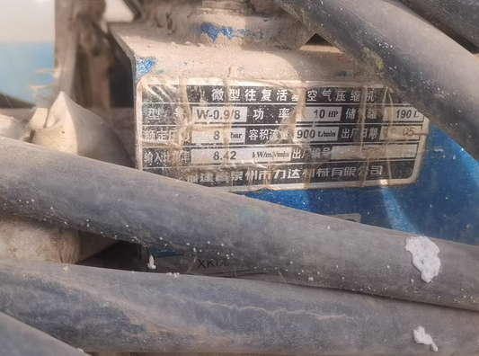 北京地区处理罗威W-0.9/8空压机