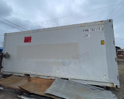 伊春地区处理日本日立冷库