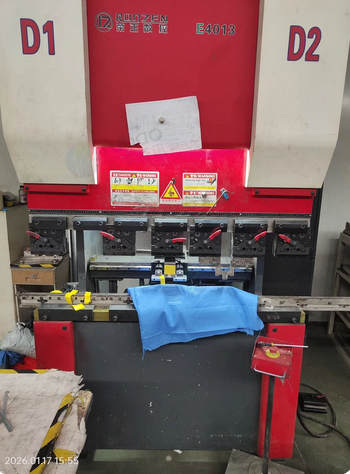 天津地区处理纯电数控折弯机E4013