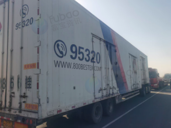 淄博地区处理16*3*3.3米纯铝集装箱