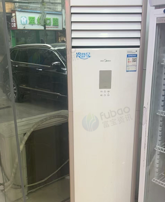 衡阳地区处理美的3p空调