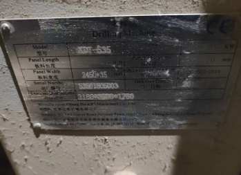 潍坊地区工厂处理KDT-535三排钻