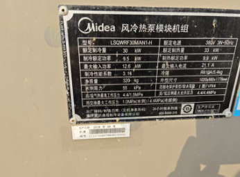 临沂市地区处理美的空气能模块机组 暖气片