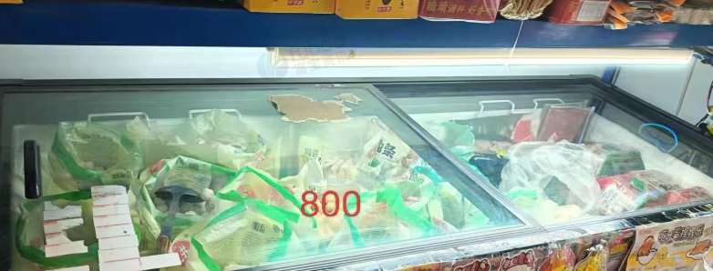 西安地区店铺处理冰箱、冰柜、展示柜、冷库