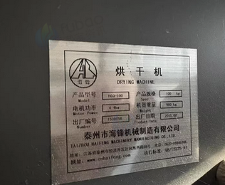 张家口地区处理蒸汽锅炉等