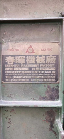 宁波地区工厂处理台湾抛沙机设备