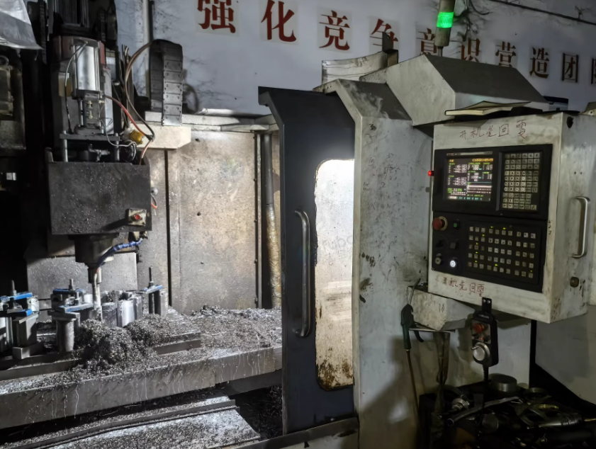 淮安地区工厂处理1060加工中心