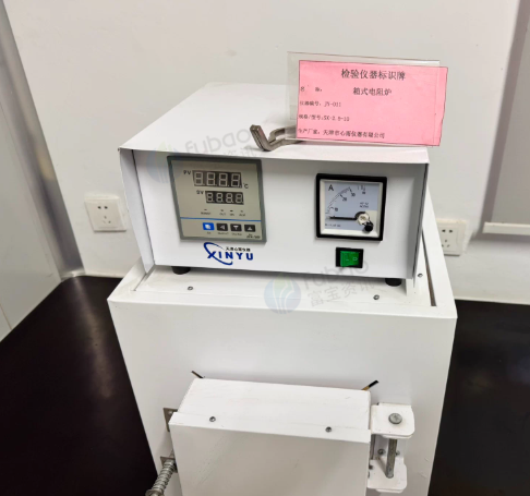 南京地区工厂处理生产水产饲料添加剂全套设备