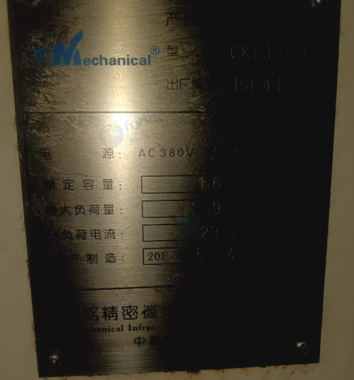 泰州地区工厂处理南京6136数控车床