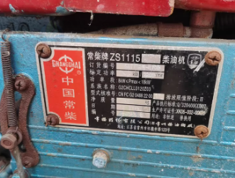 杭州地区处理常柴ZS1115柴油小铲车