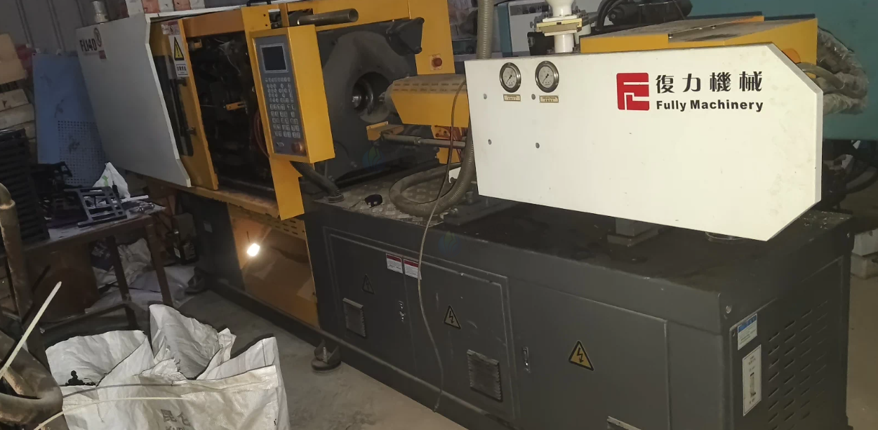 阜阳地区工厂处理复力140注塑机