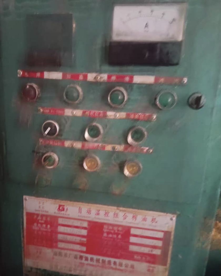 驻马店地区处理广鑫120榨油机