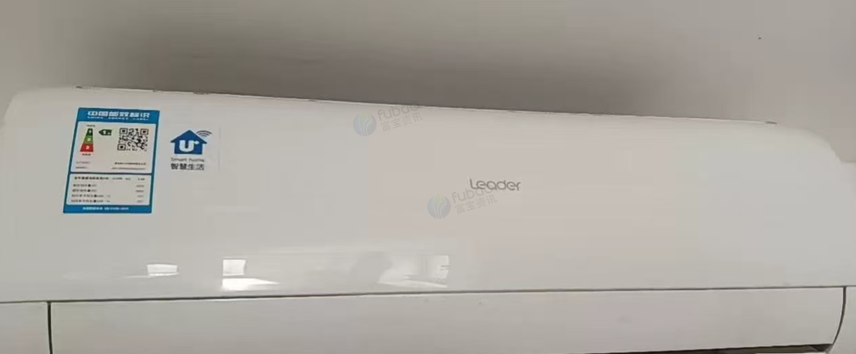 太原地区搬家处理空调