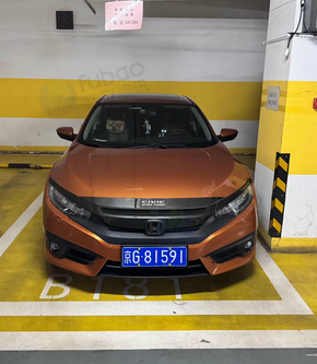 北京地区处理个人车