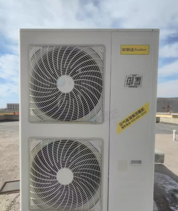 白城地区处理12p空气能能