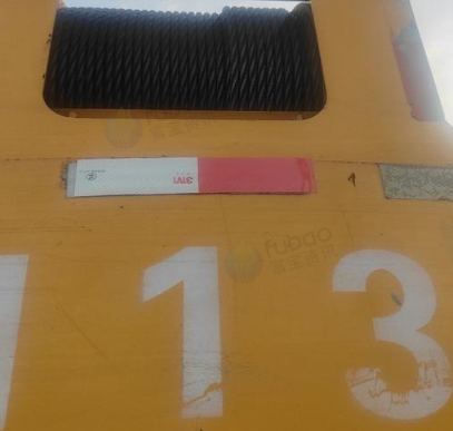 洛阳地区处理精品远东16吨汽车吊