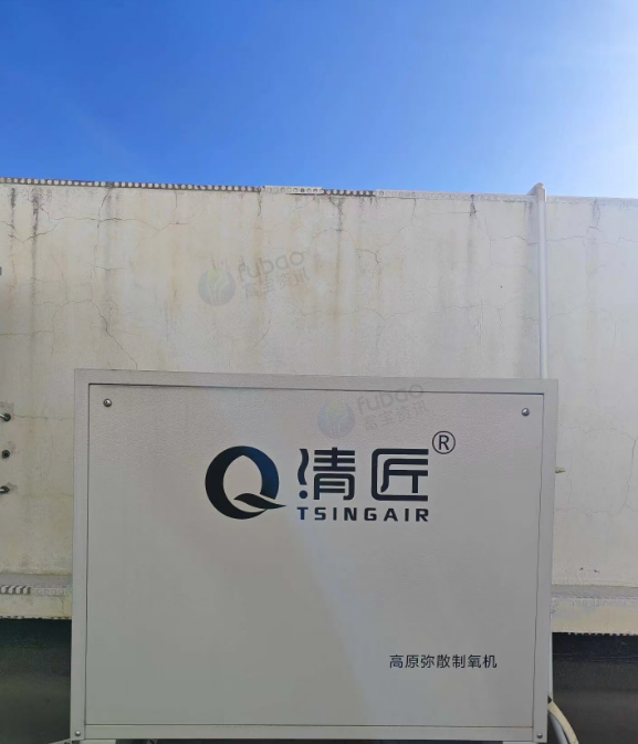 拉萨地区处理清匠弥散式制氧机