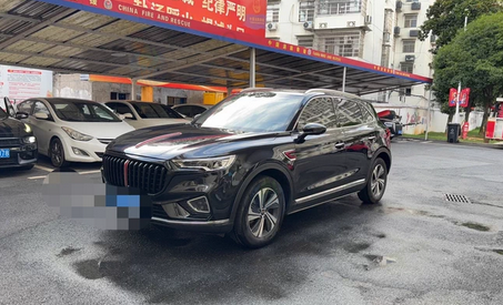 上饶地区处理2020红旗HS5