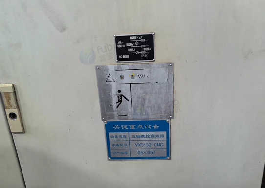 大连地区处理五轴数控高效滚齿机