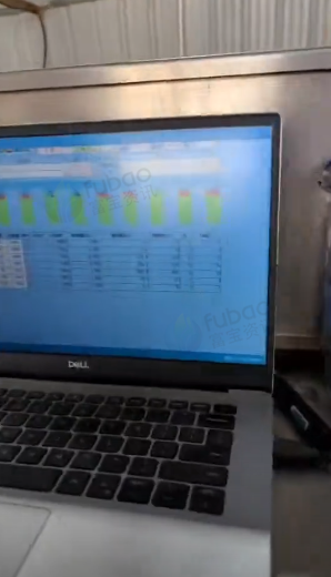 南宁地区个人处理2台分选机