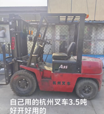 临沂地区个人处理杭州3.5吨叉车