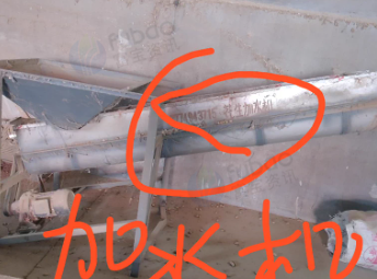 青岛地区处理花生果开口机 花生种子机 花生称重机