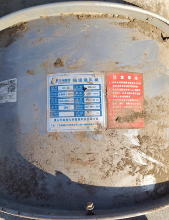 东营地区处理热风炉 风机