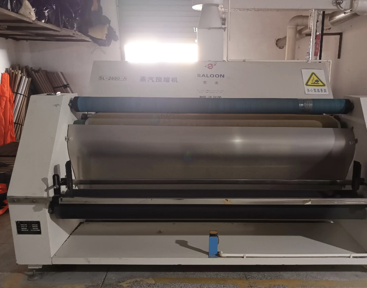 深圳地区处理高级服装布料预缩定型机