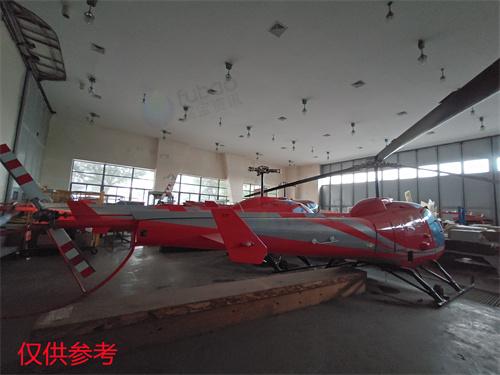 1月19日重庆渝中恩斯特龙280FX（商品机）直升机2141一架转让公告