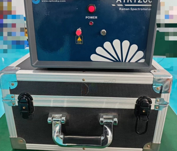 贵阳地区处理实验教学拉曼光谱仪