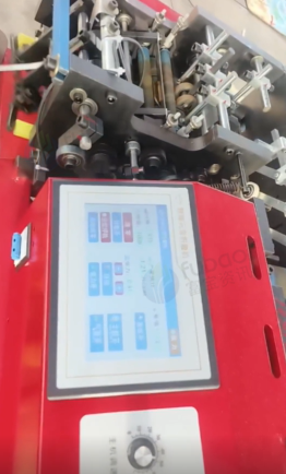 日照地区处理元宝机