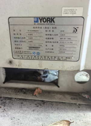 淄博地区处理美国约克空气能