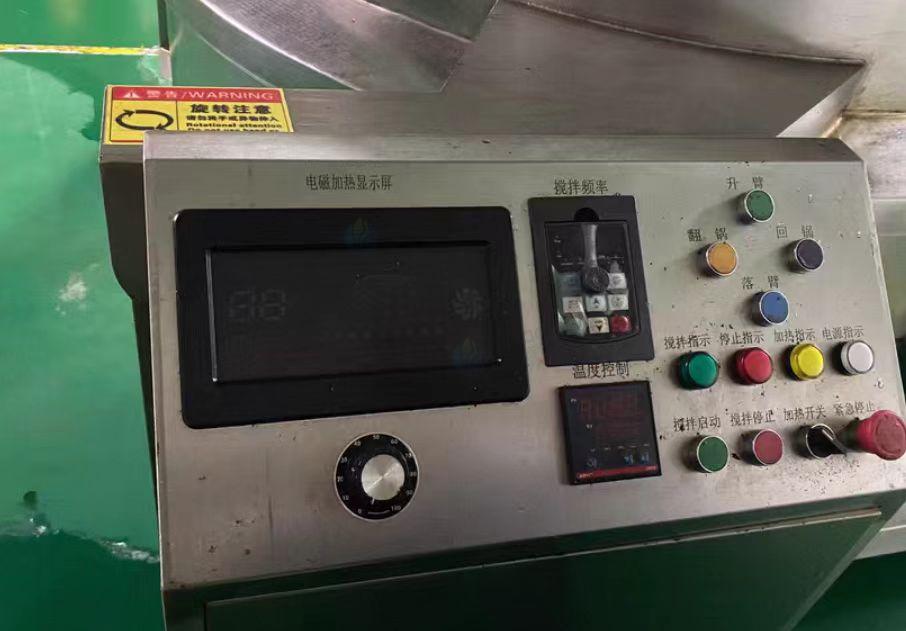 焦作地区处理食品搅拌机