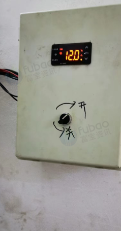 广州地区处理冷库